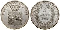 Polska, 5 złotych, 1831 KG