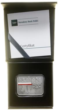 Polska, 20 złotych, 2017