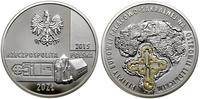 Polska, 20 złotych, 2015