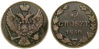 Polska, 3 grosze (trojak), 1840 MW