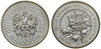 Polska, 20.000 złotych, 1994