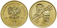 Polska, 2 złote, 1996