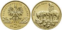 Polska, 2 złote, 1999
