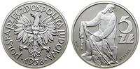 Polska, replika 5 złotych, 1958