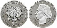 Polska, replika 50 złotych, 1972