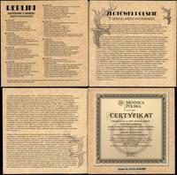 Polska, zestaw 8 replik złotówek okresu międzywojennego, 2006