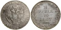 Polska, 1 1/2 rubla = 10 złotych, 1833 НГ