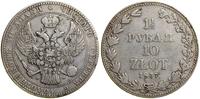 Polska, 1 1/2 rubla = 10 złotych, 1837 MW