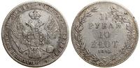 Polska, 1 1/2 rubla = 10 złotych, 1841 MW