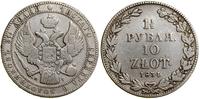 Polska, 1 1/2 rubla = 10 złotych, 1834 НГ