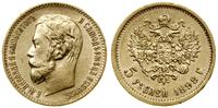 Rosja, 5 rubli, 1898 АГ