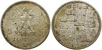 Polska, 5 złotych, 1930