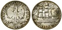Polska, 2 złote, 1936