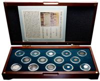 różne, zestaw 14 monet związanych z historią chrześcijaństwa na przestrzeni dziejów