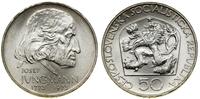 Czechosłowacja, 50 koron, 1973