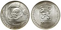 Czechosłowacja, 100 koron, 1981
