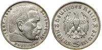 Niemcy, 5 marek, 1936 F