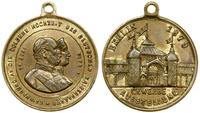 Niemcy, medal na pamiątkę złotych godów cesarza, 1979