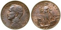 Włochy, 2 centesimi, 1917 R