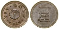 Japonia, 1 rin, 1874 (rok 7)