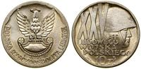 Polska, 10 złotych, 1968