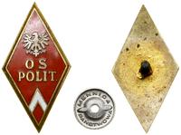 Polska, Oficerska Szkoła Polityczna – odznaka, 1952
