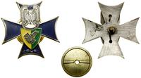 Polska, Centrum Szkolenia Obrony Przeciwlotniczej – odznaka, od 2001