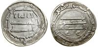 Abbasydzi, dirham, 153 AH