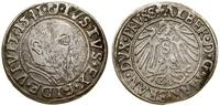Prusy Książęce (1525–1657), grosz, 1541