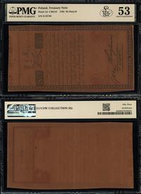 Polska, 50 złotych, 8.06.1794