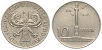 10 złotych 1966, "mała kolumna", miedzionikiel, 