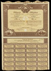 Rzeczpospolita Polska (1918–1939), 4 1/2% pożyczka na 66 złotych i 50 groszy, 1.06.1931