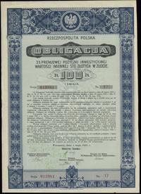 Rzeczpospolita Polska (1918–1939), 2 x obligacja 3% premiowej pożyczki inwestycyjnej na 100 złotych w złocie, 1.05.1935