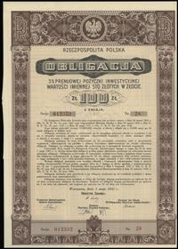 Rzeczpospolita Polska (1918–1939), 2 x obligacja 3% premiowej pożyczki inwestycyjnej na 100 złotych w złocie, 1.05.1935
