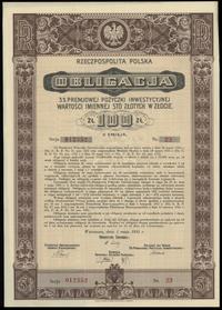 Rzeczpospolita Polska (1918–1939), zestaw 2 obligacji, 1935–1936