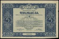 Rzeczpospolita Polska (1918–1939), zestaw 3 obligacji, 1920–1931