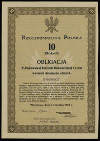 Rzeczpospolita Polska (1918–1939), zestaw 3 obligacji, 1920–1931