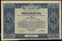 Rzeczpospolita Polska (1918–1939), zestaw 3 obligacji, 1920–1931