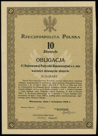 Rzeczpospolita Polska (1918–1939), zestaw 3 obligacji, 1920–1931