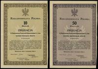 Rzeczpospolita Polska (1918–1939), obligacje 5 % Państwowej Pożyczki Konwersyjna wartości 10 i 50 złotych, 1.09.1924