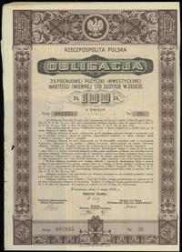 Rzeczpospolita Polska (1918–1939), zestaw 2 obligacji, 1934–1935