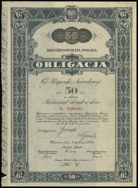 Rzeczpospolita Polska (1918–1939), zestaw 2 obligacji, 1934–1935