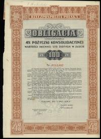 Rzeczpospolita Polska (1918–1939), zestaw 2 obligacji, 1934–1936