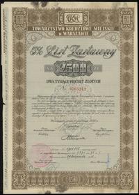 Polska, zestaw: 5% list zastawny na 500 złotych oraz 2.500 złotych, 15.12.1936