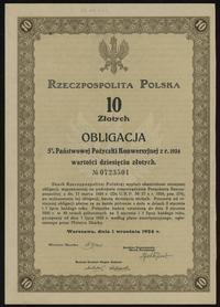Rzeczpospolita Polska (1918–1939), zestaw 3 obligacji, 1920–1931