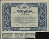Rzeczpospolita Polska (1918–1939), zestaw 3 obligacji, 1920–1931