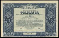 Polska, zestaw 3 papierów wartościowych, 1924–1931