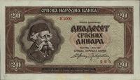 20 dinarów  1.05.1941, Pick 25