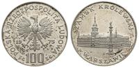 100 złotych 1975, Zamek Królewski w Warszawie, s