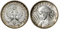 Polska, 2 złote, 1925